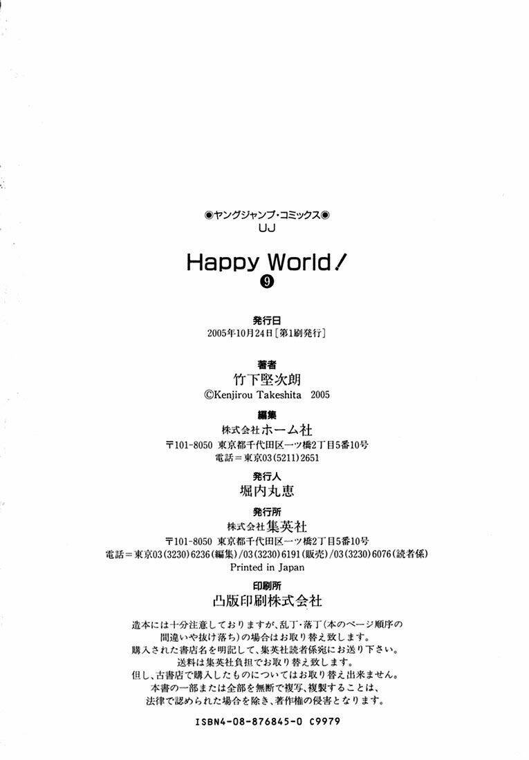 Happy World! Chapter 60 - Trang 40
