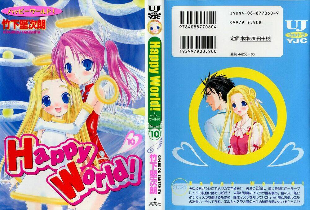 Happy World! Chapter 61 - Trang 1