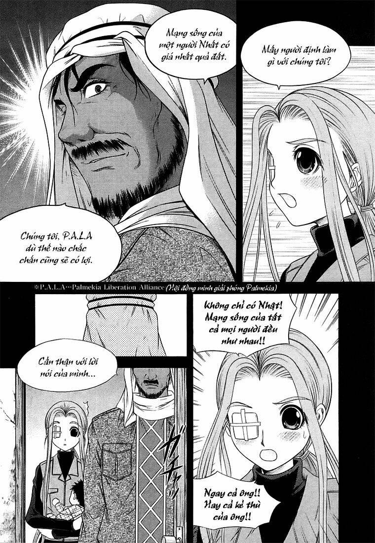 Happy World! Chapter 65 - Trang 12