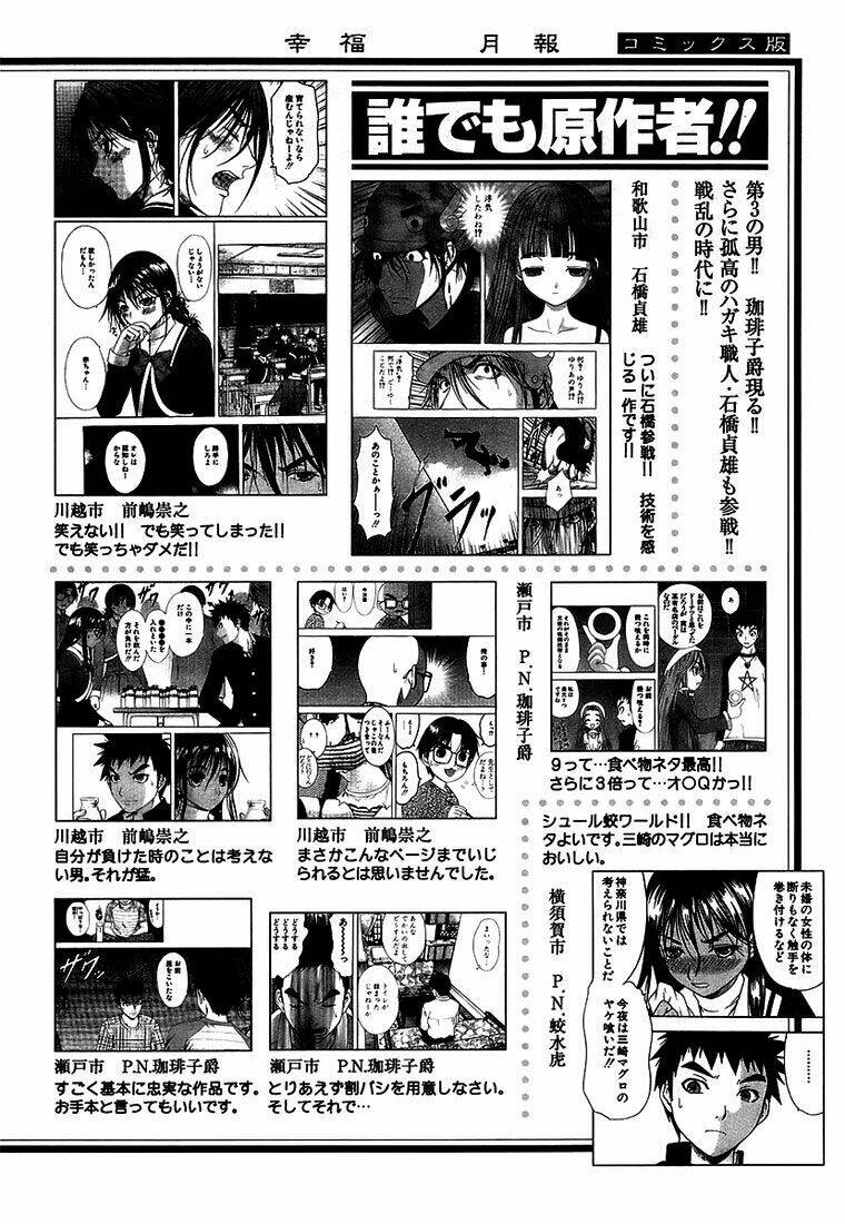 Happy World! Chapter 66 - Trang 30