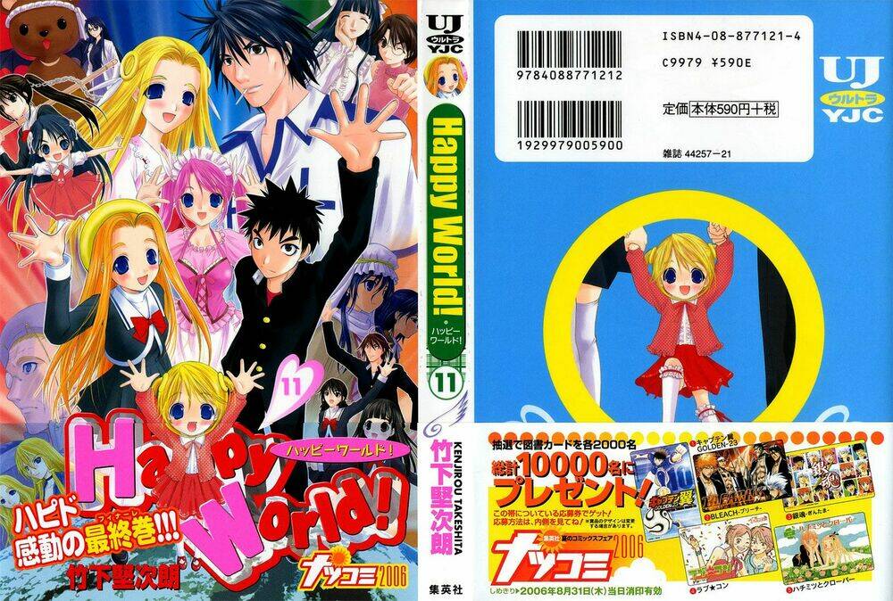 Happy World! Chapter 67 - Trang 1