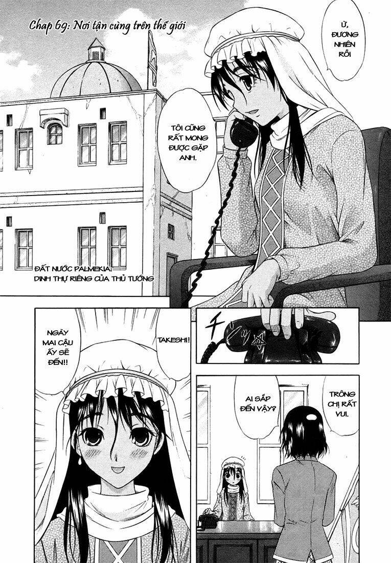 Happy World! Chapter 69 - Trang 1