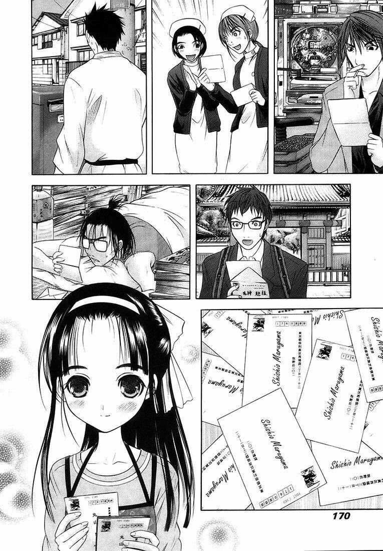 Happy World! Chapter 72 - Trang 16