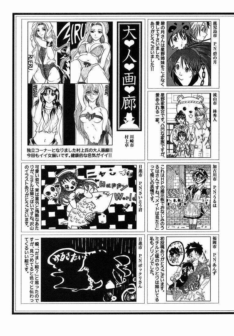 Happy World! Chapter 72 - Trang 34