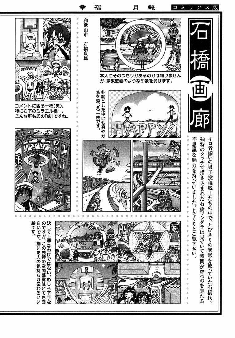 Happy World! Chapter 72 - Trang 35