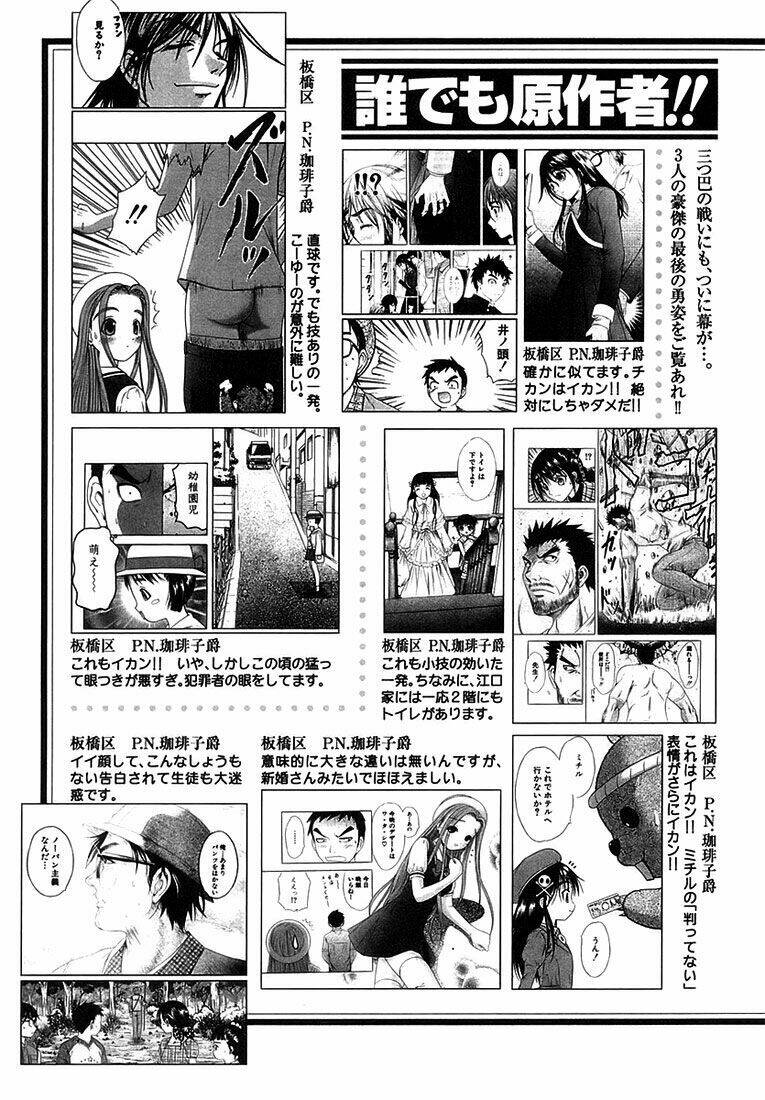 Happy World! Chapter 72 - Trang 36