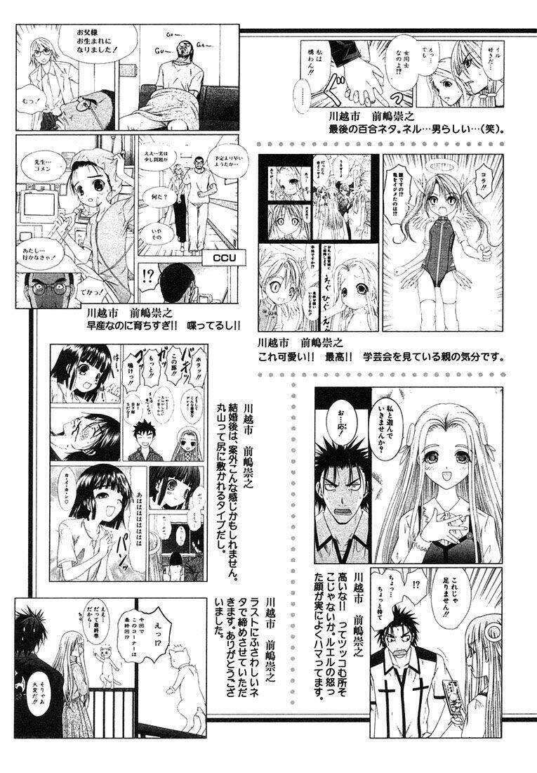 Happy World! Chapter 72 - Trang 38