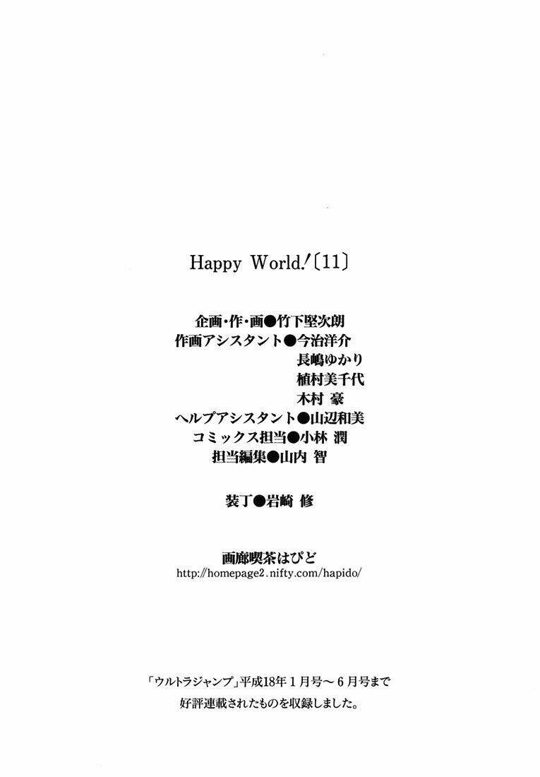 Happy World! Chapter 72 - Trang 52