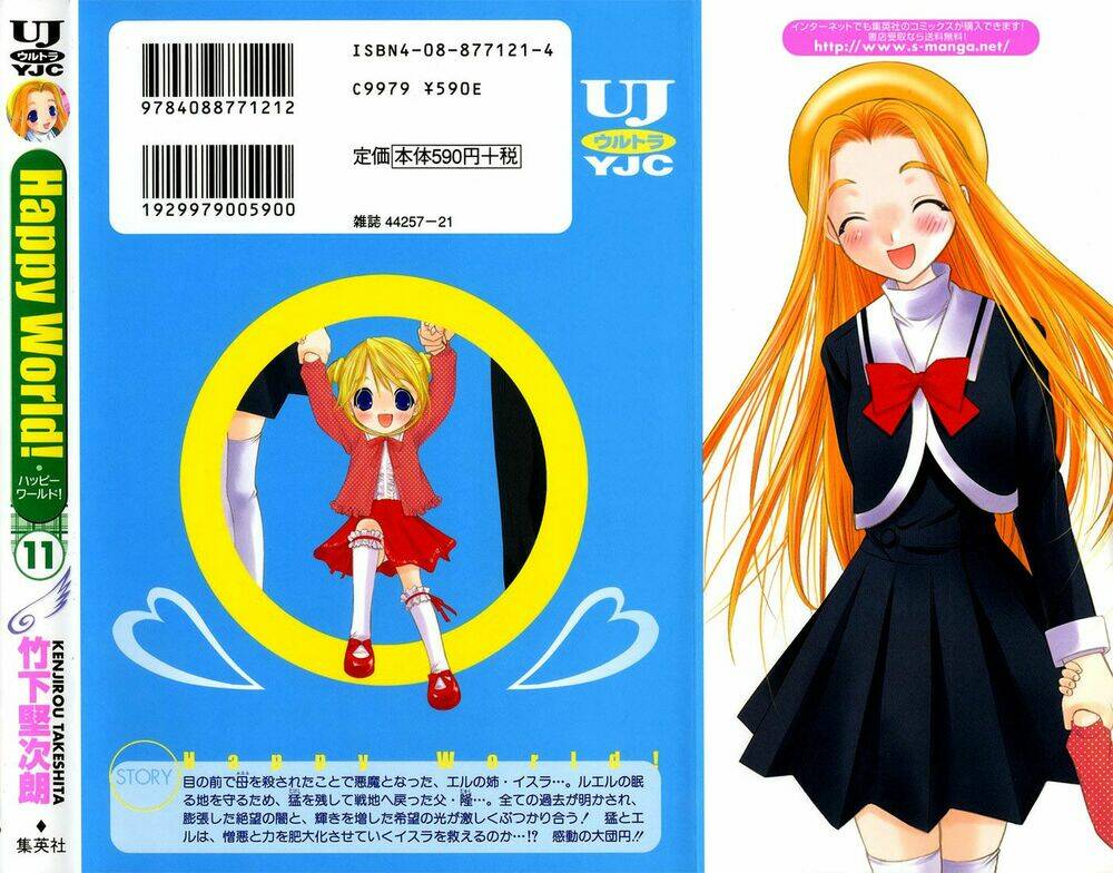 Happy World! Chapter 72 - Trang 55