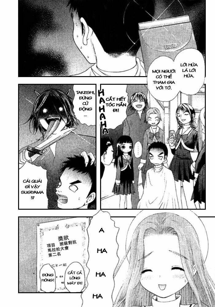 Happy World! Chapter 8 - Trang 25