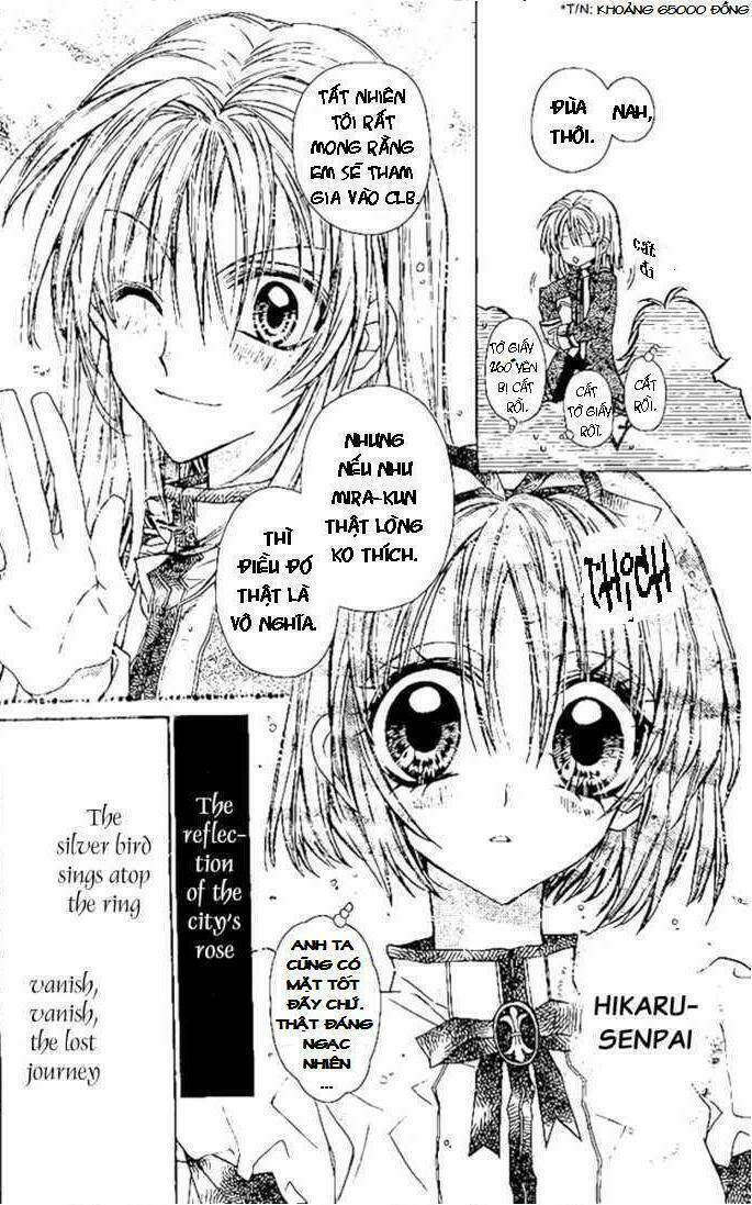 Vampire Rose Chapter 1 - Trang 12