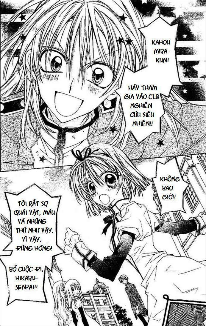 Vampire Rose Chapter 1 - Trang 2