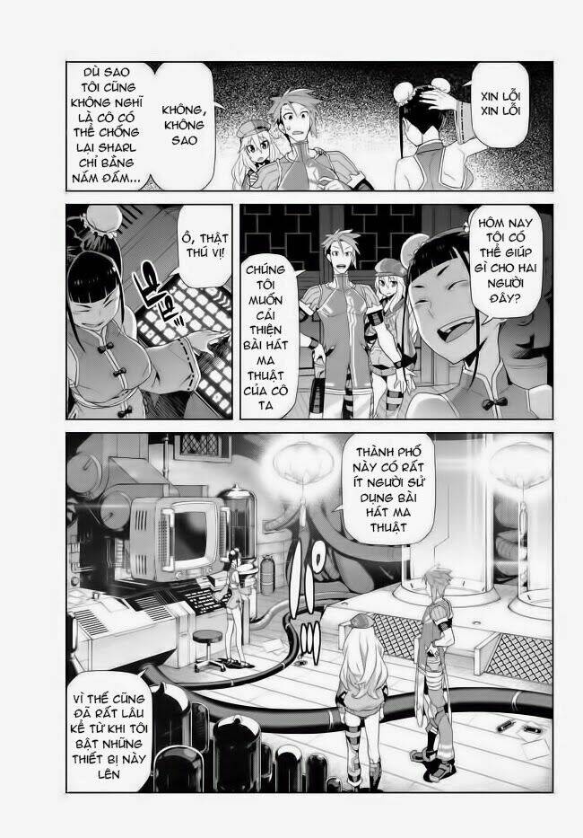 Ar no Surge - Umareizuru Hoshu e Inoru Uta Chapter 11 - Trang 2