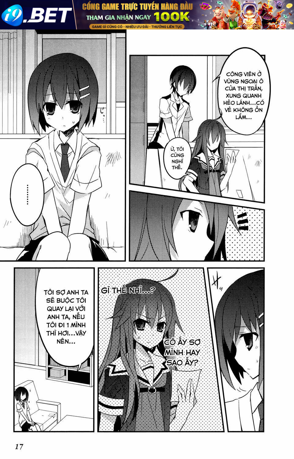 Ookami-san to Shichinin no Nakamatachi Chapter 7 - Trang 20