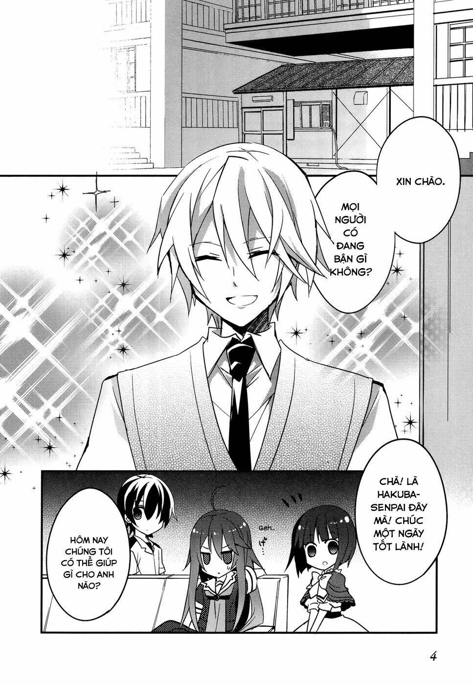 Ookami-san to Shichinin no Nakamatachi Chapter 7 - Trang 7
