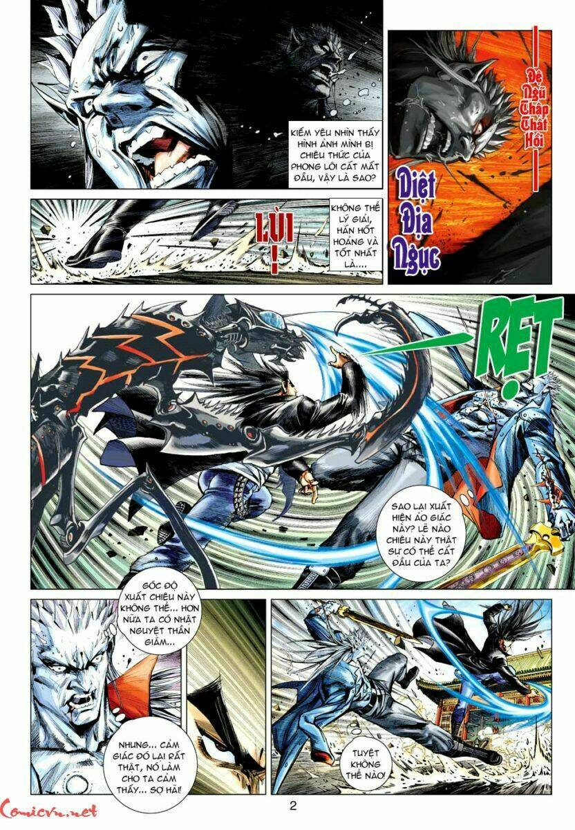 Vương Phong Lôi I Chapter 57 - Trang 1