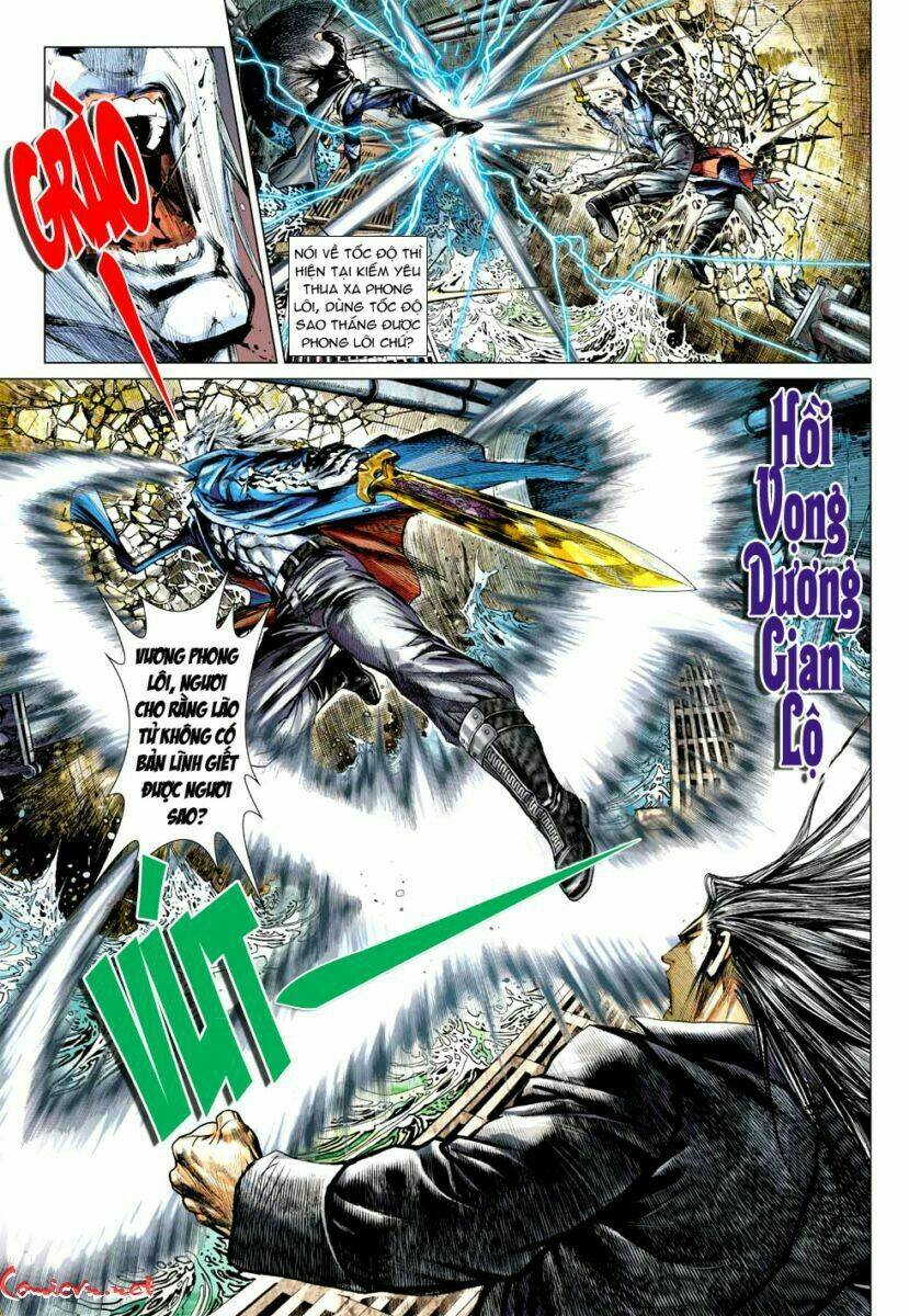 Vương Phong Lôi I Chapter 57 - Trang 21