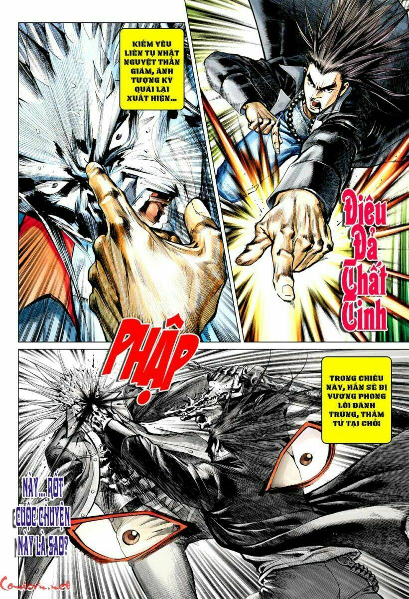Vương Phong Lôi I Chapter 57 - Trang 6