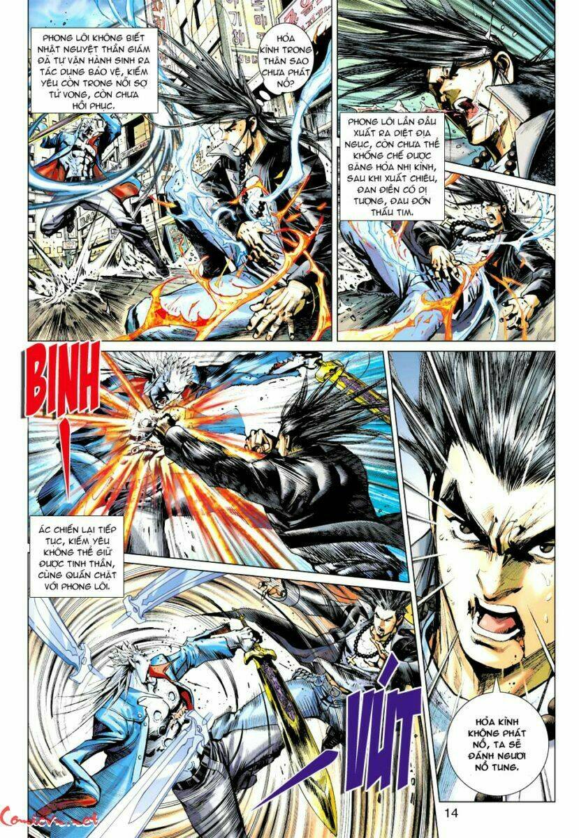 Vương Phong Lôi I Chapter 58 - Trang 13