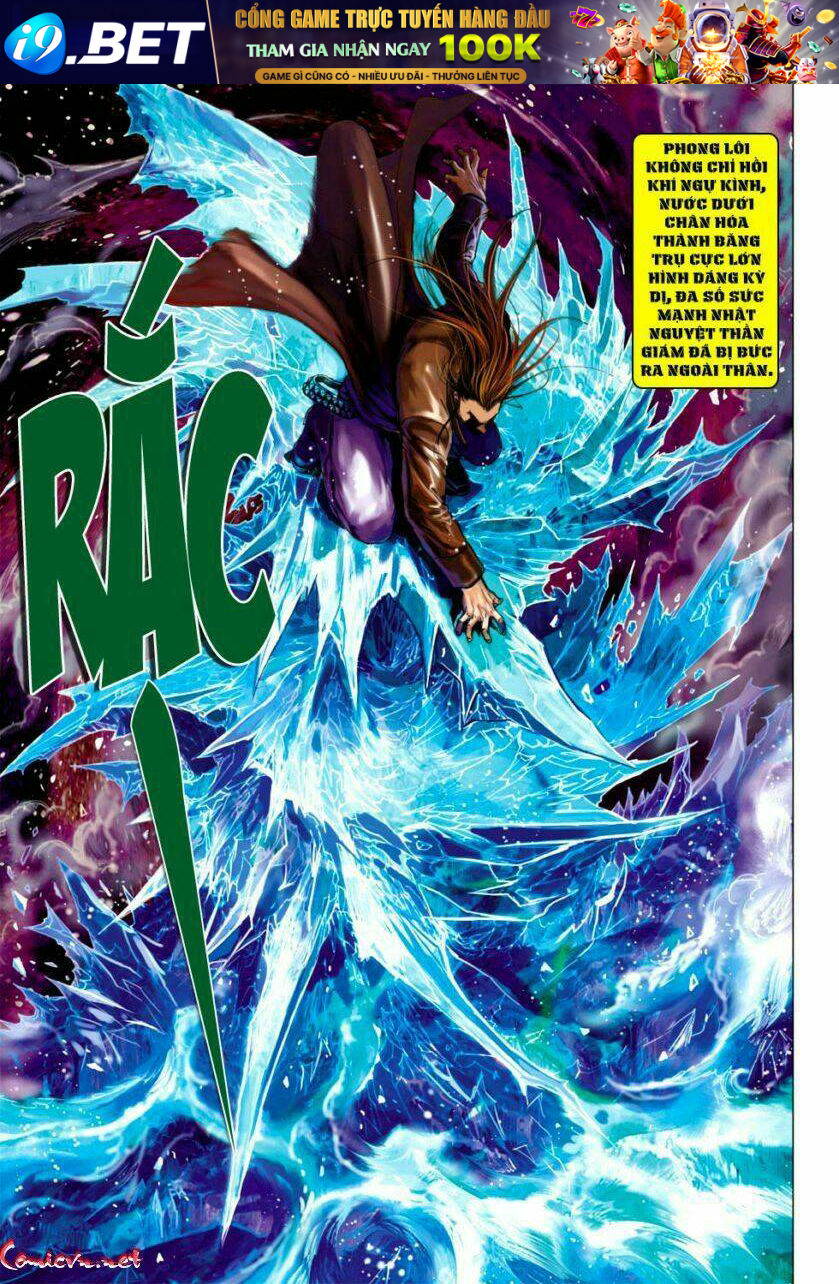 Vương Phong Lôi I Chapter 58 - Trang 28