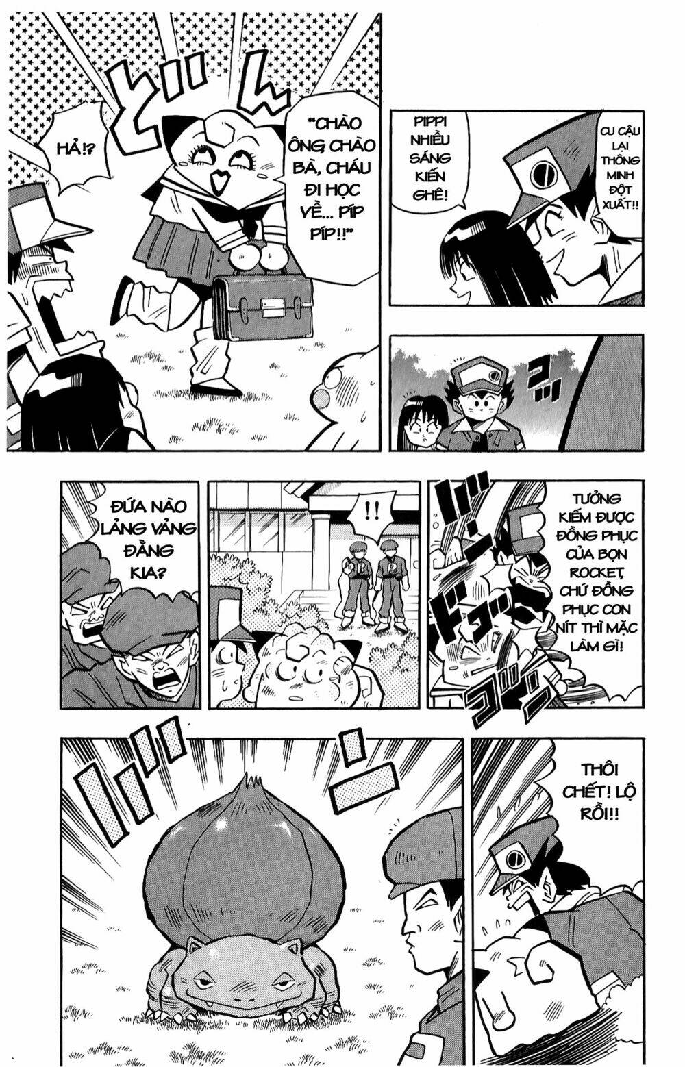 Quái Vật Pocket Chapter 11 - Trang 9