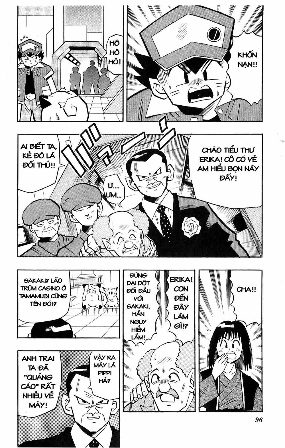 Quái Vật Pocket Chapter 11 - Trang 14