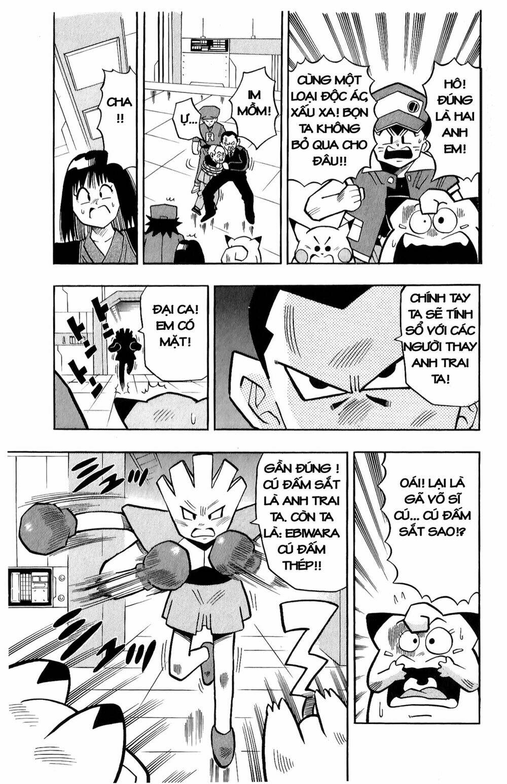 Quái Vật Pocket Chapter 11 - Trang 15