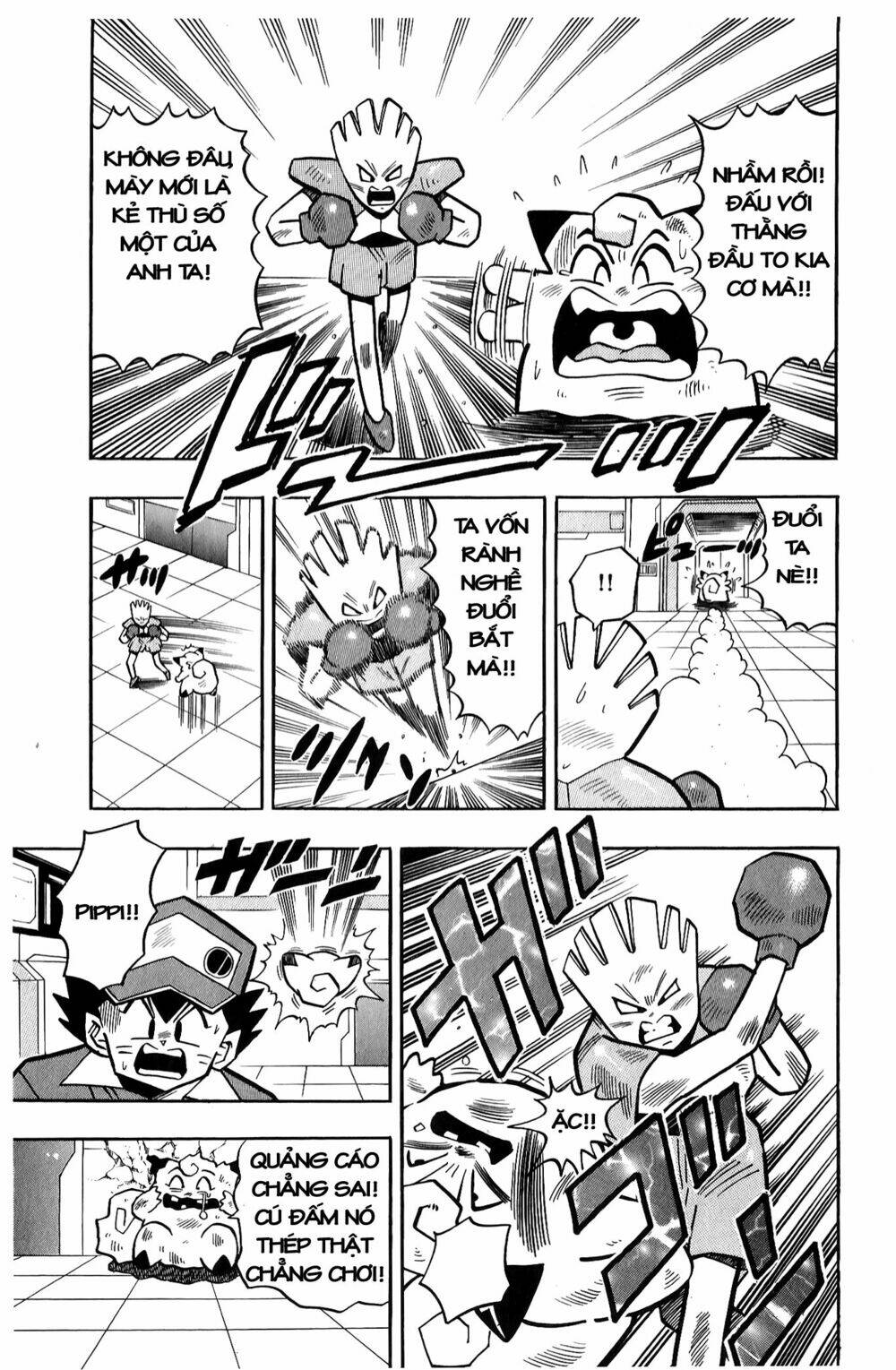 Quái Vật Pocket Chapter 11 - Trang 17