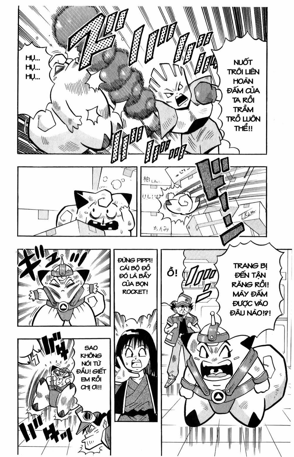 Quái Vật Pocket Chapter 11 - Trang 18