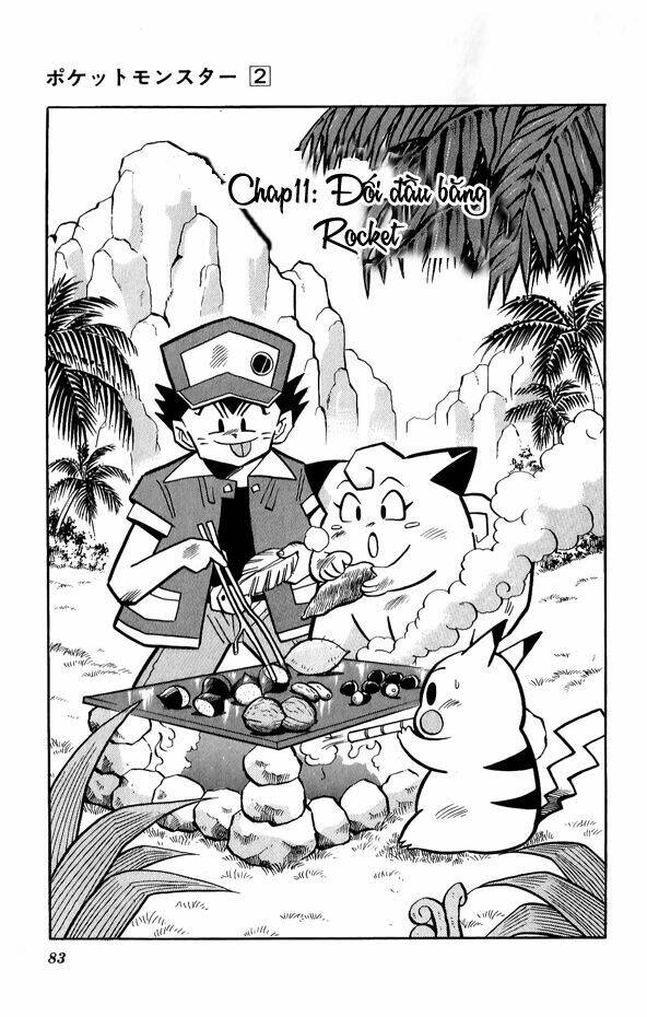 Quái Vật Pocket Chapter 11 - Trang 1