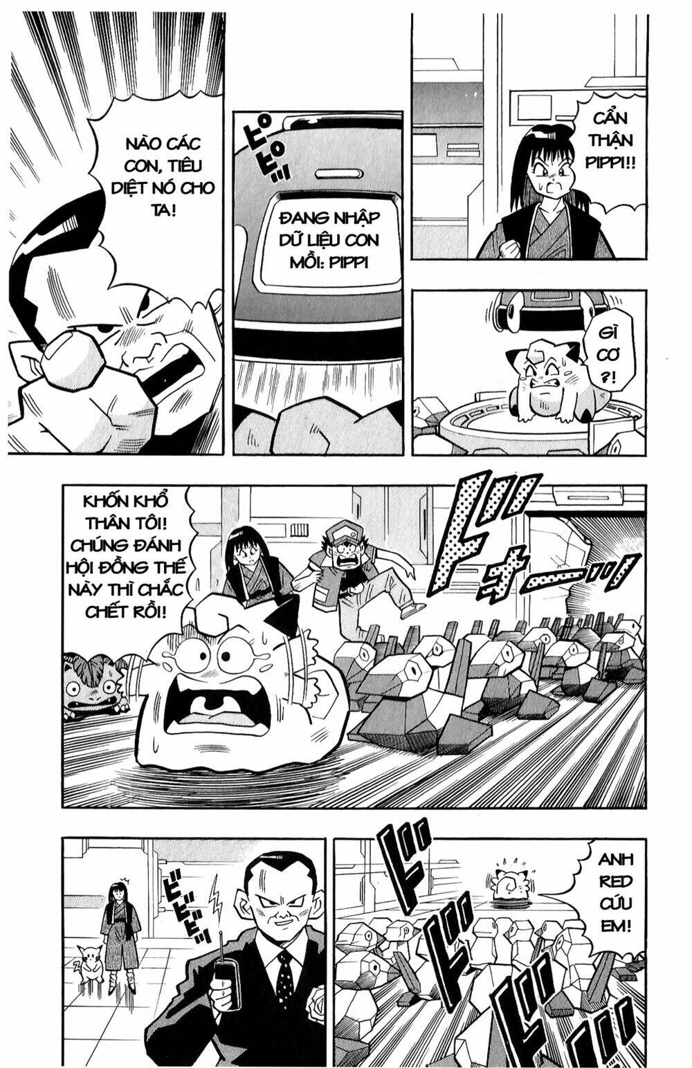 Quái Vật Pocket Chapter 11 - Trang 23