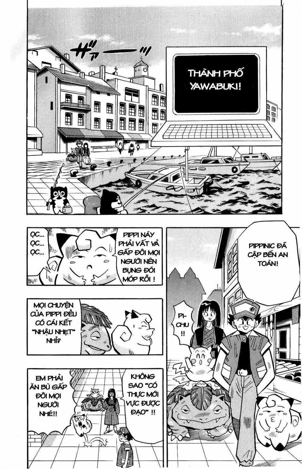 Quái Vật Pocket Chapter 11 - Trang 2