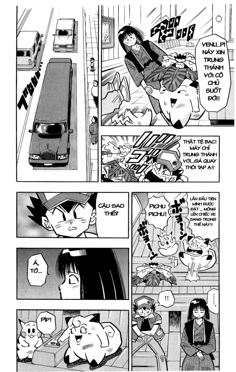 Quái Vật Pocket Chapter 11 - Trang 6