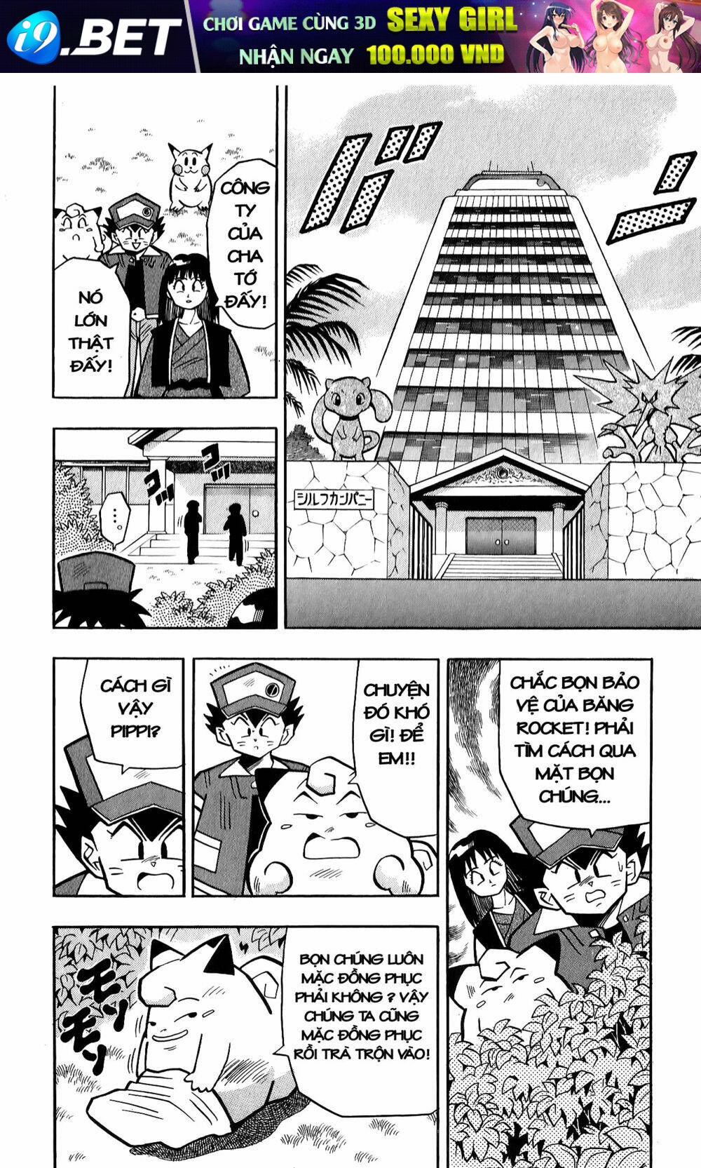 Quái Vật Pocket Chapter 11 - Trang 8