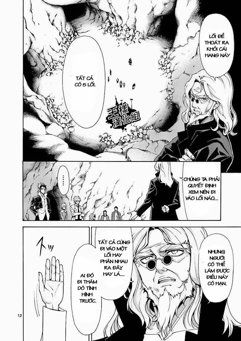 Thôn Phệ Nhân Gian Chapter 3 - Trang 10