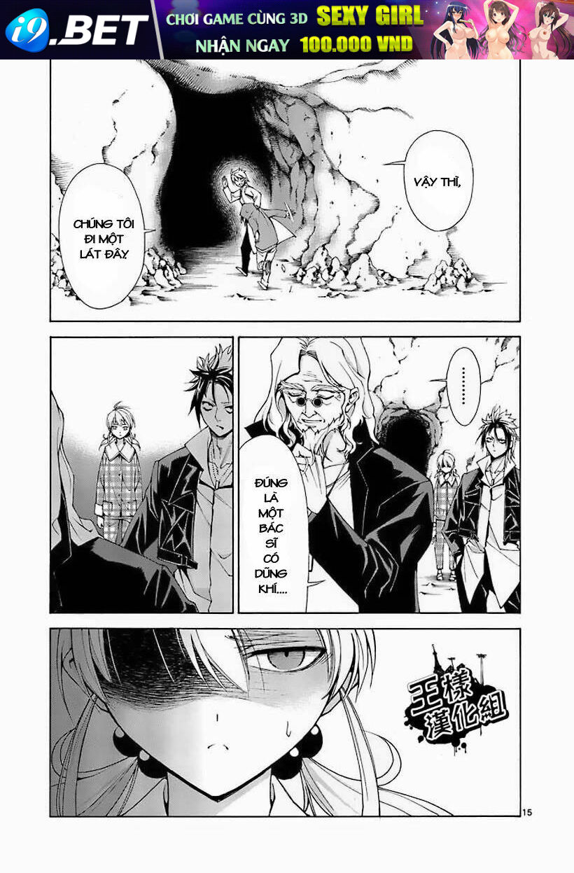 Thôn Phệ Nhân Gian Chapter 3 - Trang 13