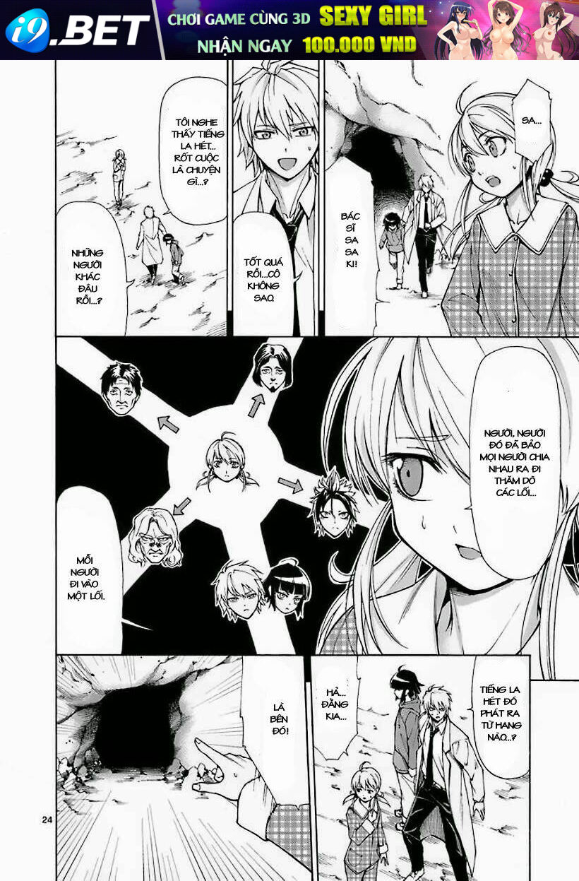 Thôn Phệ Nhân Gian Chapter 3 - Trang 22