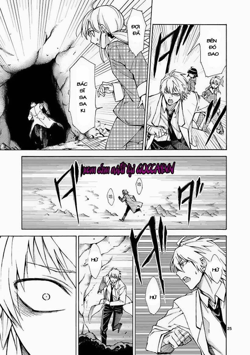 Thôn Phệ Nhân Gian Chapter 3 - Trang 23