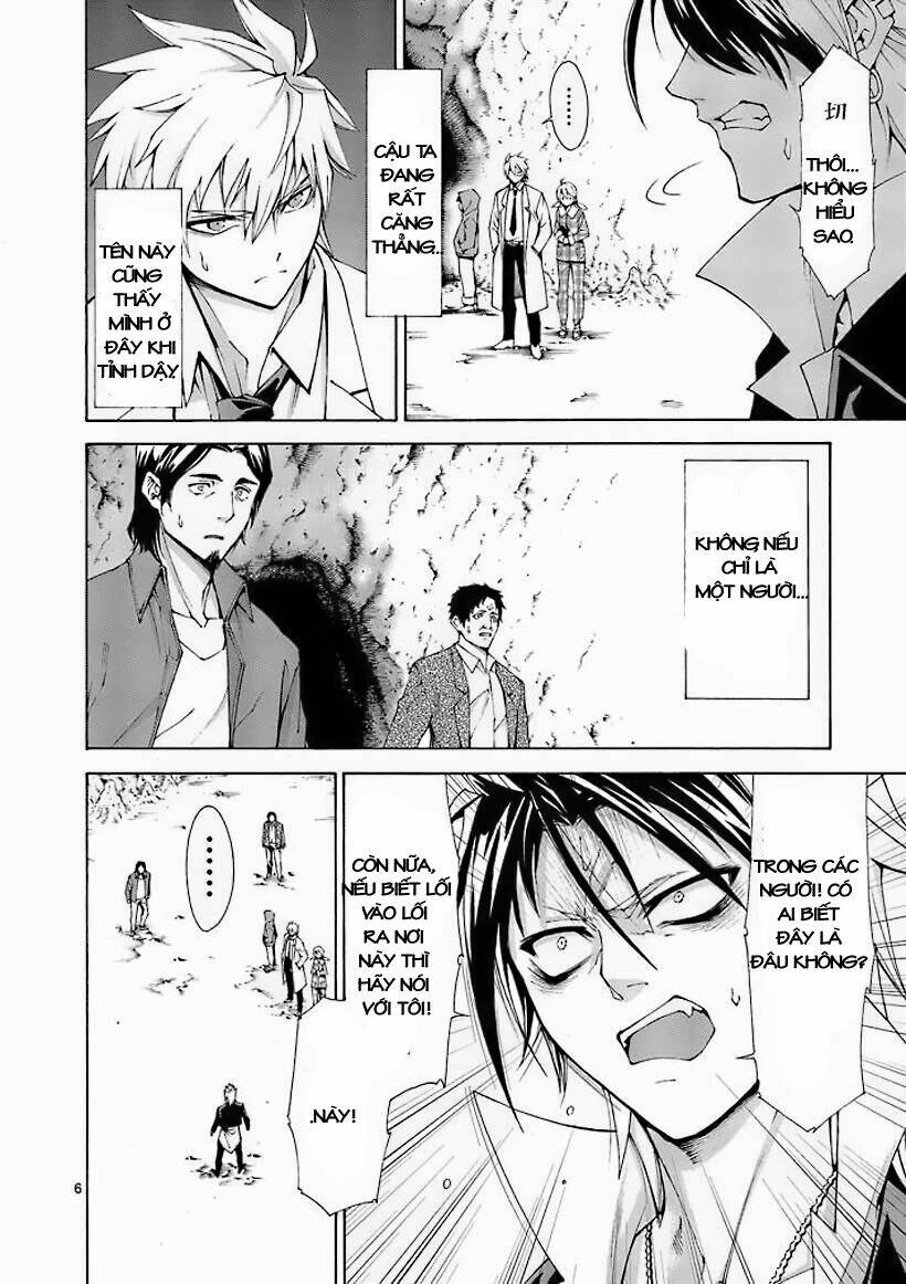 Thôn Phệ Nhân Gian Chapter 3 - Trang 4