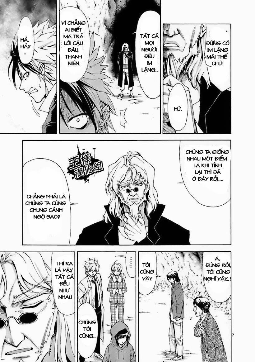 Thôn Phệ Nhân Gian Chapter 3 - Trang 5