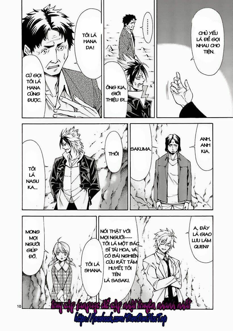 Thôn Phệ Nhân Gian Chapter 3 - Trang 8