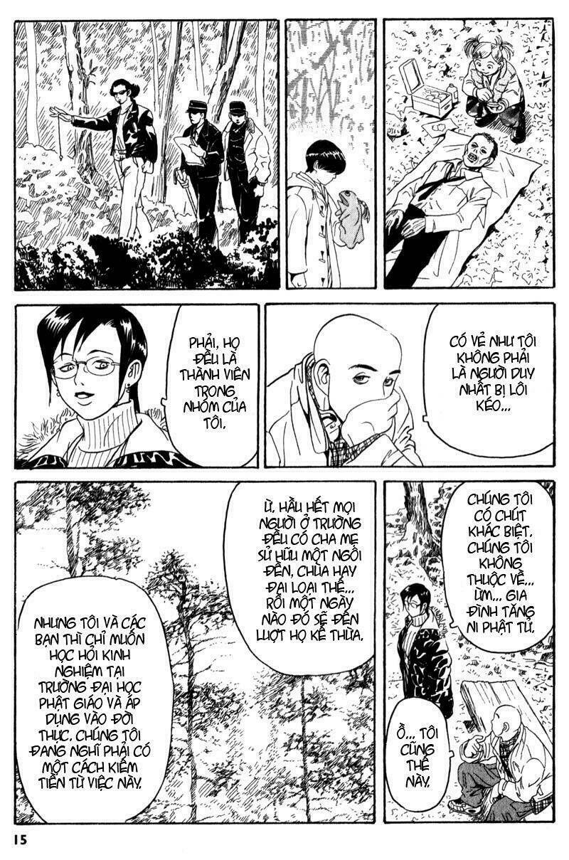 The Kurosagi corpse delivery service - Chapter 1 - Page 14