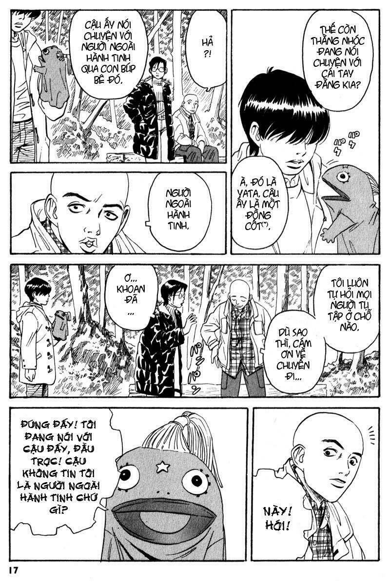 The Kurosagi corpse delivery service - Chapter 1 - Page 16