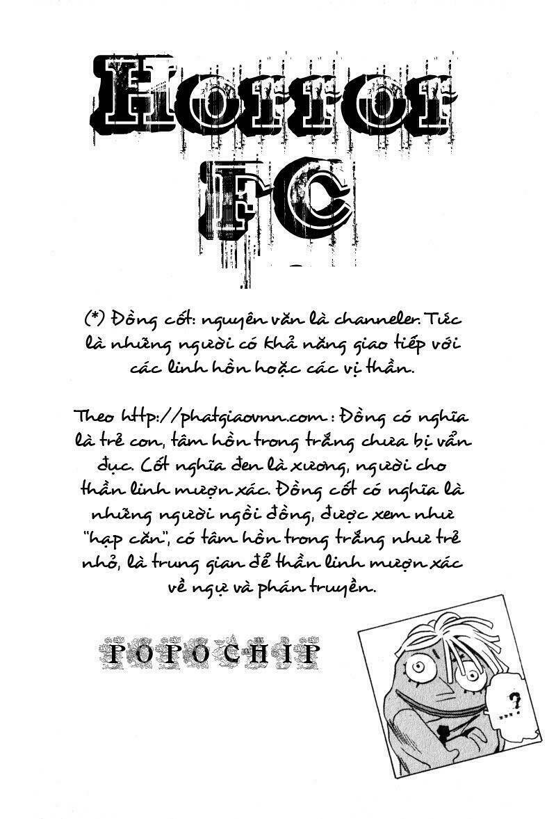 The Kurosagi corpse delivery service - Chapter 1 - Page 17