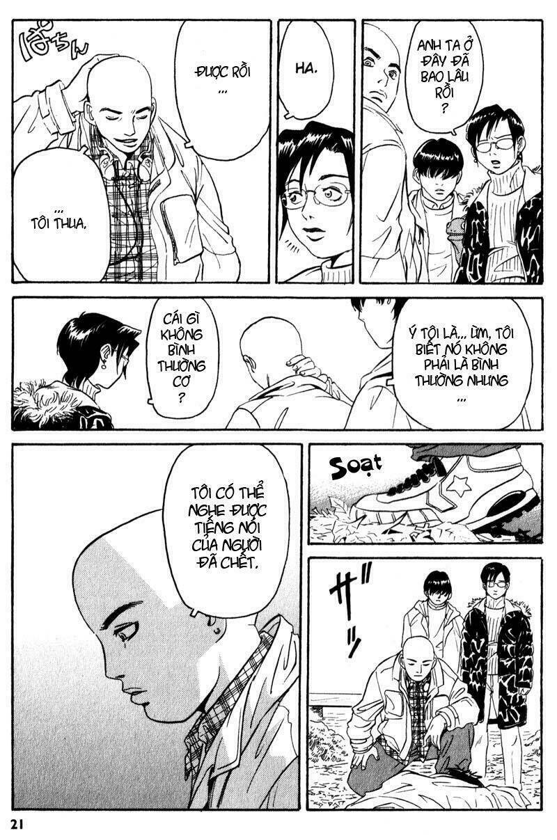 The Kurosagi corpse delivery service - Chapter 1 - Page 21