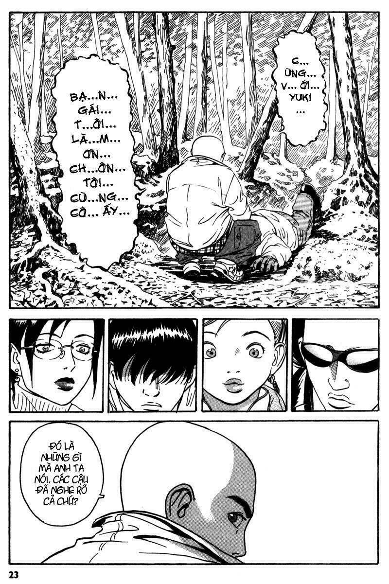 The Kurosagi corpse delivery service - Chapter 1 - Page 23