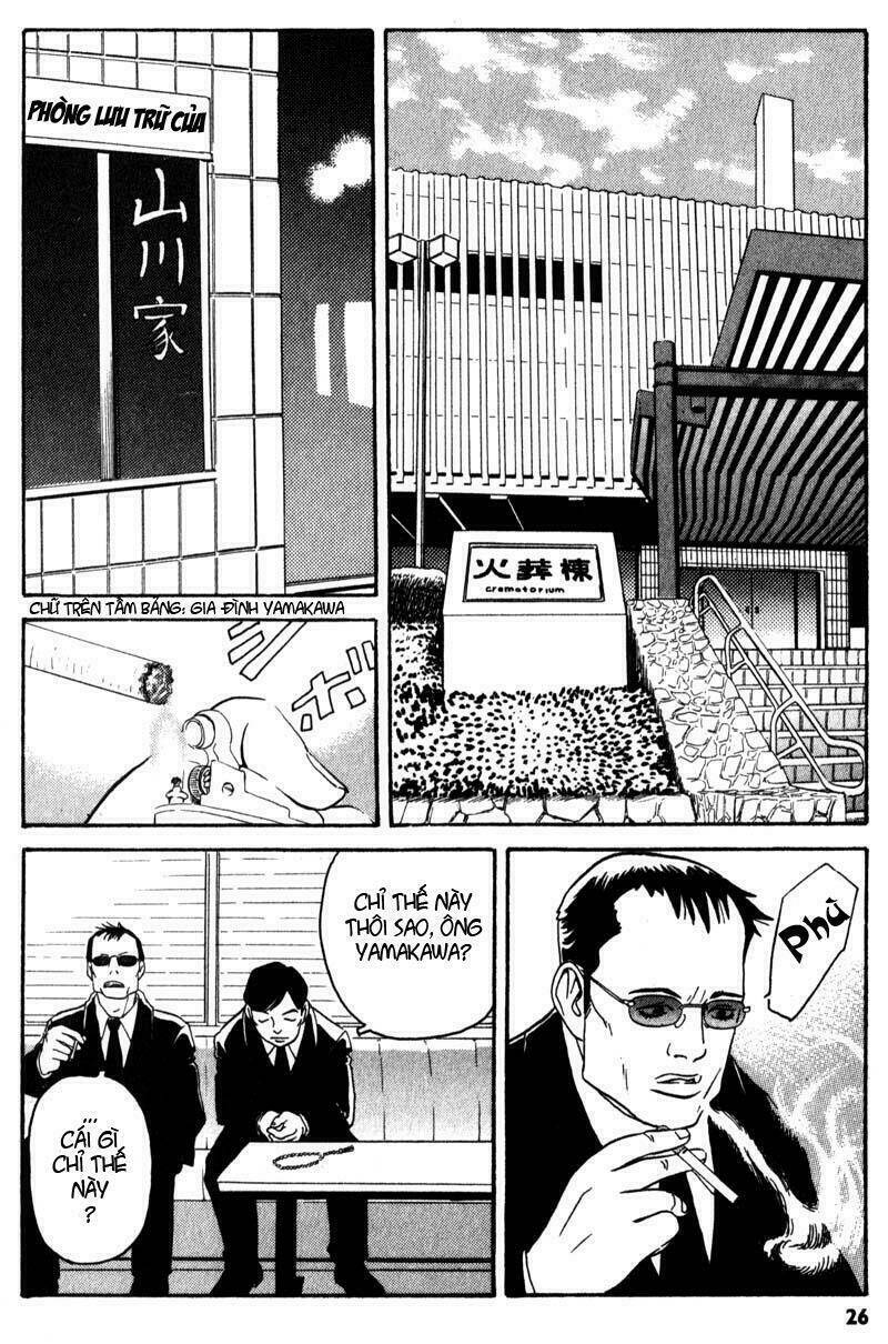 The Kurosagi corpse delivery service - Chapter 1 - Page 26