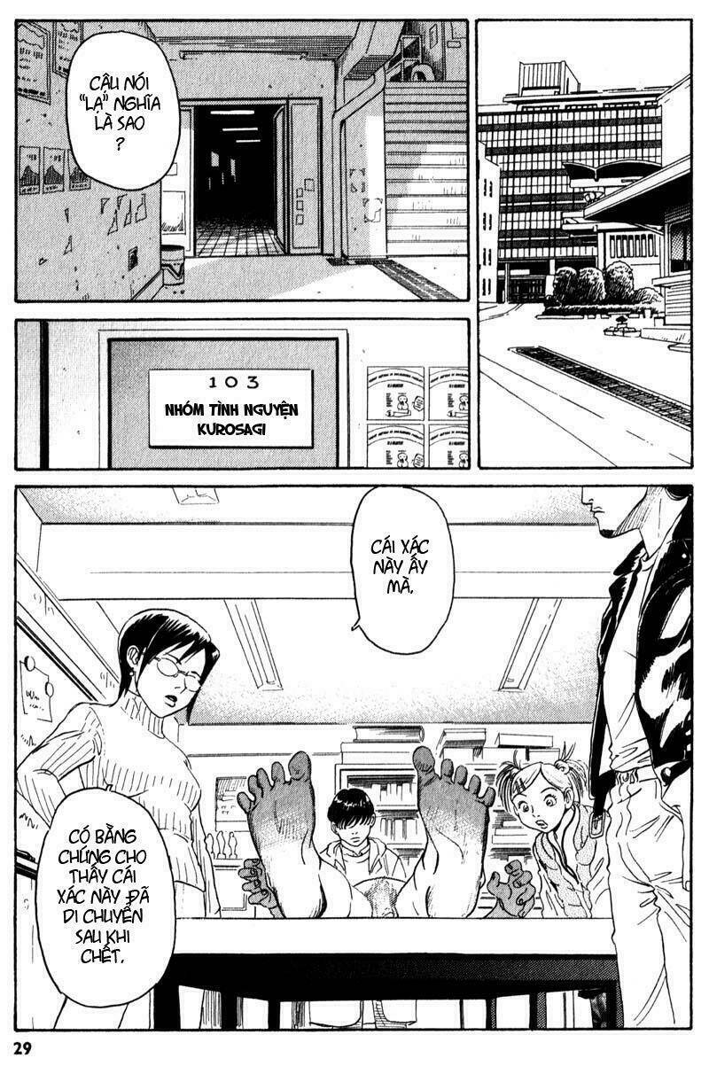 The Kurosagi corpse delivery service - Chapter 1 - Page 29