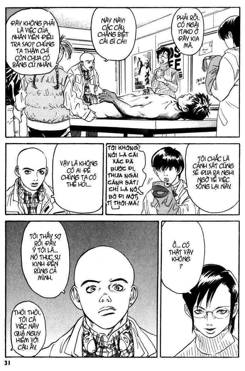 The Kurosagi corpse delivery service - Chapter 1 - Page 31