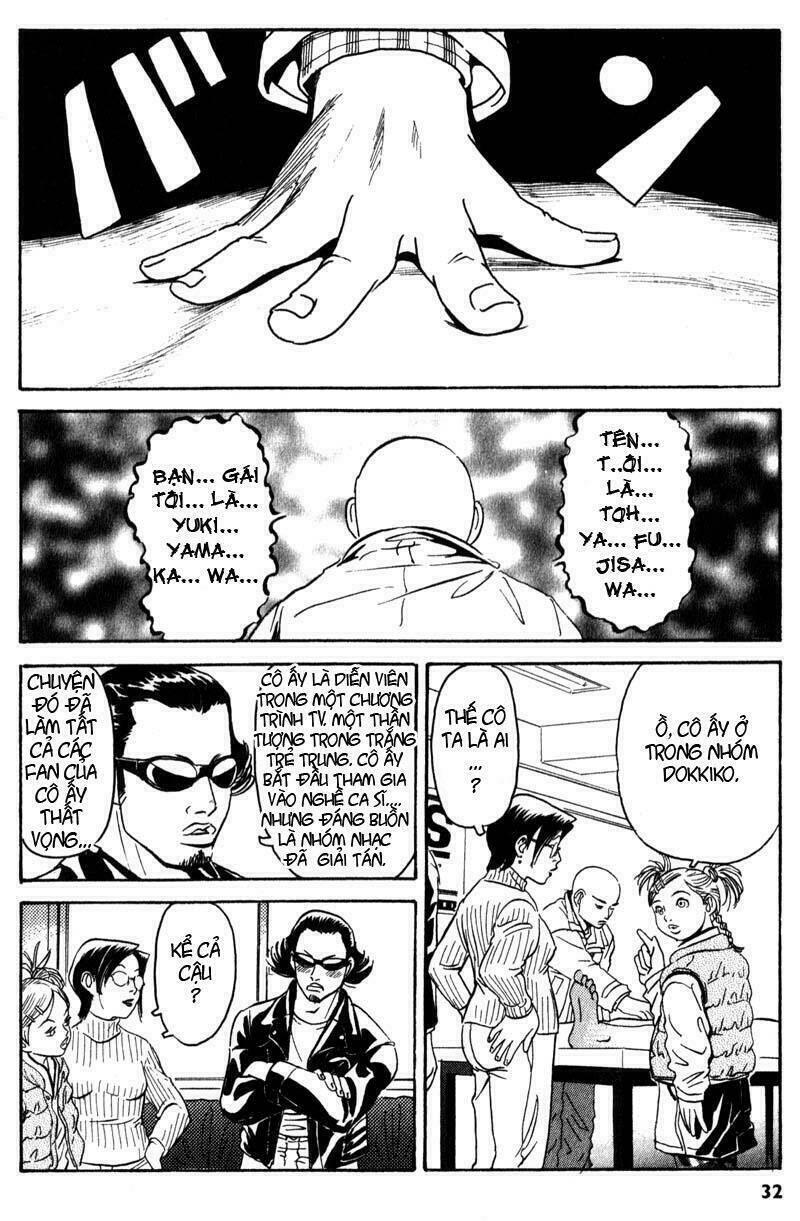 The Kurosagi corpse delivery service - Chapter 1 - Page 32